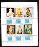 TSV % - 1971 LP 765 A BALCANFILA III, COALA MICA MNH/** LUX