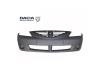 Bara fata Dacia Logan berlina 2004-2008 originala 14226 6001549906-1