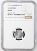 Moneda Romania 1 Leu 1951 MS66 NGC, Second Top Pop. Numismatica