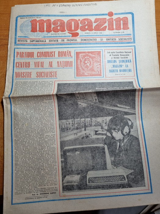 magazin 12 aprilie 1986-art. robotica,sighetul marmatiei