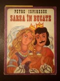 Petre Ispirescu - Sarea &icirc;n bucate (ilustrații de Ion Panaitescu; 1975)