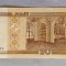 Belarus - 20 Rublei (2000) s043