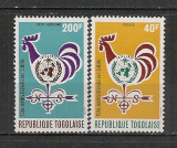 Togo.1973 100 ani Organizatia Mondiala de Meteorologie ST.281, Nestampilat
