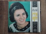IRINA LOGHIN - CINE N-ARE DOR DE LUME, Disc vinil, LP. Electrecord, stare foarte buna