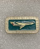 Insigna rusia