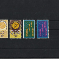 Uganda Kenya Tanganyka Zanzibar MNH 1964 - jocurile olimpice Tokyo - rar