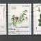 Albania 1984 Flowers, used G.215