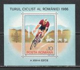 Romania 1986 - Turul Ciclist al Romaniei S/S 1v MNH, Nestampilat