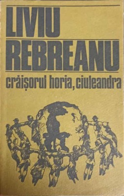 CRAISORUL HORIA, CIULEANDRA-LIVIU REBREANU-115753 foto