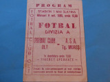 Program meci fotbal FC OLT - ASA TARGU-MURES (08.10.1980)