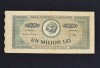 Bancnota Un milion lei 1947