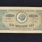 Bancnota Un milion lei 1947