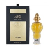 Zimaya Infrad Luxe Eau de Parfum for women 100 ml