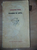 Oamenii in lupta- Alexandru Voitin UZATA