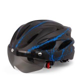 Casca protectie Bicicleta/Trotineta Electrica FIXATO, Viziera detasabila, Aerodinamica, Disipare buna a caldurii si Ventilatie eficienta, Dimensiune r