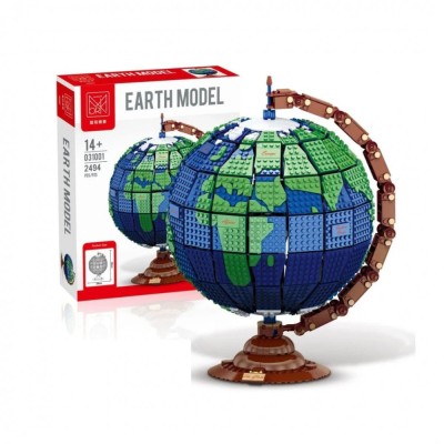 Set Constructie Globul Pamantesc - Model Rotativ Vintage, 2494 Piese foto