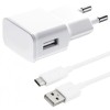 Incarcator Retea HQ 230v - USB 5v 2000mAh (14860) + Cablu Date Micro USB Alb Blister