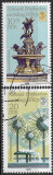 B1375 - Germania DDR 1979 - Filatelie 2v. stampilat,serie completa