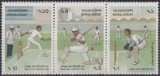 Bangladesh 1988 - Cricket, sport, serie neuzata