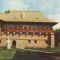 CPI B13046 CARTE POSTALA - MOLDOVITA. CASA DOMNEASCA (CTITORIA LUI PETRU RARES)