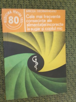 CELE MAI FRECVENTE CONSECINTE ALE ALIMENTATIEI INCORECTE LA SUGAR SI COPILUL MIC foto