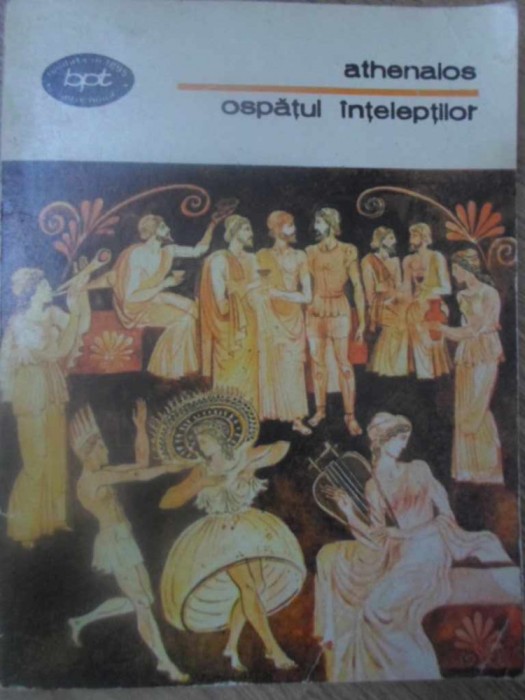 OSPATUL INTELEPTILOR-ATHENAIOS-125593