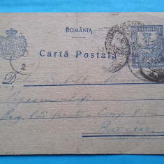 Carte postala militara Bacau