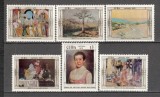 Cuba.1975 Pictura din Muzeul national SC.561