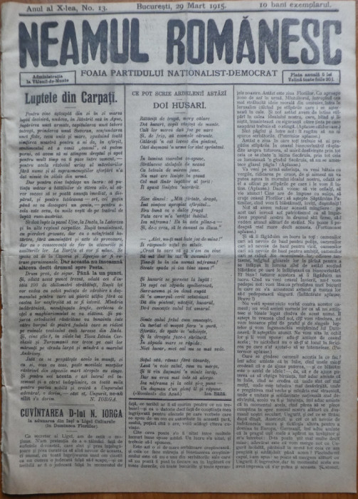Ziarul Neamul romanesc , nr. 13 , 1915 , din perioada antisemita a lui N. Iorga