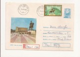 Plic FDC Romania- Deva, Casa de cultura , Circulat 1976