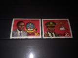 TIMBRE ANGOLA 1984, Nestampilat
