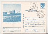 Bnk cp Motru - Vedere din centru - circulata - marca fixa - stampila ocazionala Mircea Zorileanu Ploiesti 1990, Printata