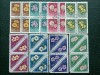 Ungaria 1958 - flori, serie stampilata de 4