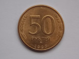50 RUBLE 1993 RUSIA-magnetic, Europa