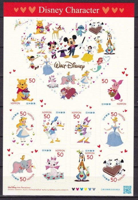 Japonia 2012 Disney MNH