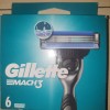 Set 6 rezerve Gillette mach3 noi