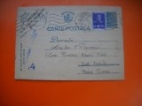 HOPCT CARTE POSTALA NR 515 Y - CENZURAT BRAILA 4 - ANUL 1942 / TIMBRUL FIX REGELE MIHAI -STAMPILOGRAFIE -CIRCULATA