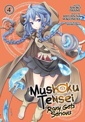 Mushoku Tensei: Roxy Gets Serious Vol. 4 foto