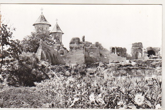 bnk cp Targoviste - Ruine ale Curtii Domnesti - necirculata
