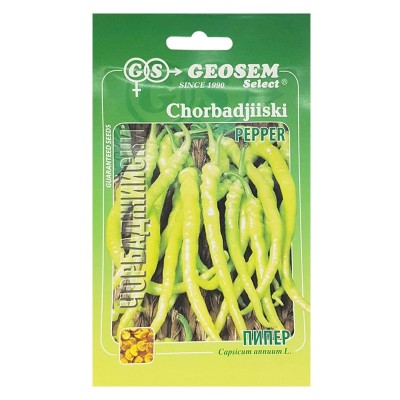 Ardei iute bulgaresc Chorbadjiski, 5 grame foto