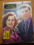 Cinema septembrie 1980-nadia comaneci,dorina lazar,titus popovici,mirel iliesiu