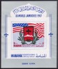 Manama 1967 Scout Jamboree imperf sheet MNH DA.100, Nestampilat