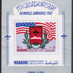 Manama 1967 Scout Jamboree imperf sheet MNH DA.100