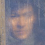 CD # Andy Lau &ndash; Unfulfilled Love (EX)