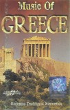 Caseta audio Yannis Papadakis, Paraskevas Gr&eacute;kis - The Music Greece, Marca Eurostar, Casa de discuri Eurostar, Muzica
