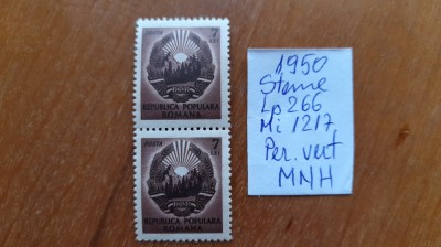 1950-Romania-Steme-Lp266-Mi1217-per.vert.-guma orig.-MNH foto