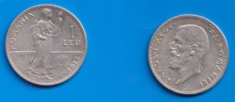 Romania 1914 1 leu