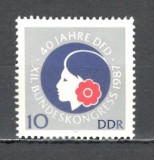 D.D.R.1987 40 ani Federatia femeilor democrate SD.541, Nestampilat