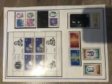 Timbre Romania RSR Colita, Stampilat