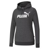 Cumpara ieftin ESS Logo Hoodie FL, Puma